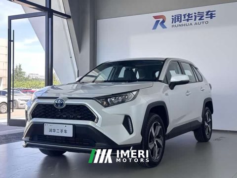 2026 Toyota RAV4 Prime 2022 2.5L FWD Elite Pro - ავტომობილი ჩინეთიდან