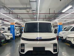Xpeng Van Baolu V8 Explorer Edition CATL - ფოტო 2