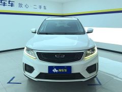 Geely Emgrand X6 2020 1.4T CVT Luxury - ფოტო 2