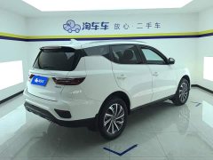 Geely Emgrand X6 2020 1.4T CVT Luxury - ფოტო 3