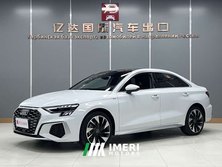 Audi A3 A3L Limousine 35 TFSI Fashion Sport