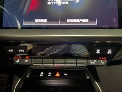 Audi A3 A3L Limousine 35 TFSI Fashion Sport - ფოტო 18