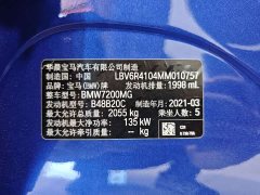 BMW 3 325Li M - ფოტო 16