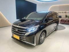 GAC Aion M8 2021 Lingxiu Series 390T Luxury Edition - ფოტო 1