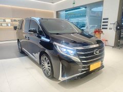 GAC Aion M8 2021 Lingxiu Series 390T Luxury Edition - ფოტო 2