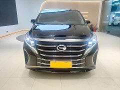 GAC Aion M8 2021 Lingxiu Series 390T Luxury Edition - ფოტო 3