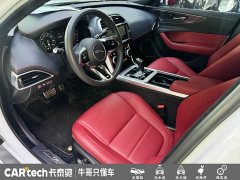 Jaguar XEL 2.0T 250PS R-DYNAMIC S Sport Entry Edition - ფოტო 11