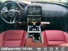 Jaguar XEL 2.0T 250PS R-DYNAMIC S Sport Entry Edition - ფოტო 12