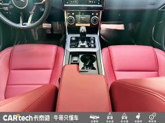 Jaguar XEL 2.0T 250PS R-DYNAMIC S Sport Entry Edition - ფოტო 14