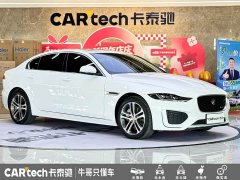 Jaguar XEL 2.0T 250PS R-DYNAMIC S Sport Entry Edition - ფოტო 3