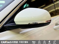 Jaguar XEL 2.0T 250PS R-DYNAMIC S Sport Entry Edition - ფოტო 4