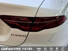 Jaguar XEL 2.0T 250PS R-DYNAMIC S Sport Entry Edition - ფოტო 6