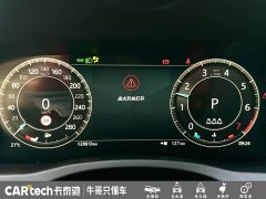 Jaguar XEL 2.0T 250PS R-DYNAMIC S Sport Entry Edition - ფოტო 9