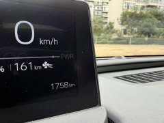 Toyota bZ3 Smart Home PRO - ფოტო 17