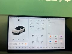 Li Auto L8 Max Intelligent Refresh Edition - ფოტო 9