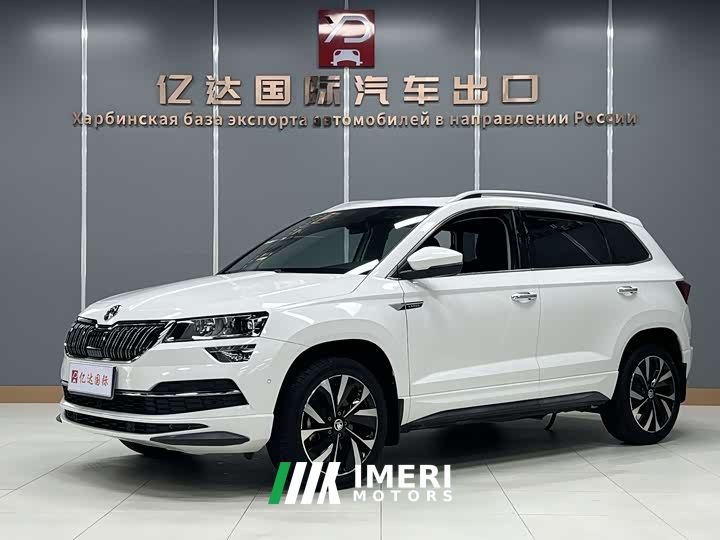 Skoda Karoq Corollac TSI280 Luxury Edition