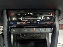 Skoda Karoq Corollac TSI280 Luxury Edition - photo 17
