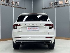 Skoda Karoq Corollac TSI280 Luxury Edition - photo 5