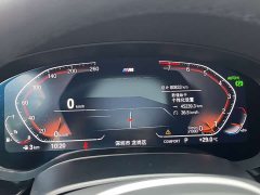 BMW 5 Series (Imported) Facelift 540i Elegance M Sport Package - ფოტო 7