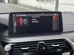 BMW 5 Series (Imported) Facelift 540i Elegance M Sport Package - ფოტო 9
