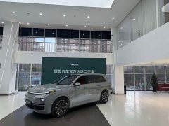 Li Auto L9 Ultra Smart Refresh Edition - ფოტო 1