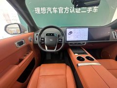 Li Auto L9 Ultra Smart Refresh Edition - ფოტო 7