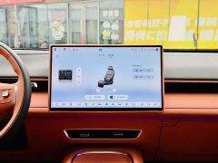 Deepal Deep Blue S07 520Max Huawei Qiankun Intelligent Driving ADS SE Pure Electric - ფოტო 12