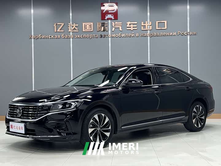 Volkswagen Passat 280TSI Elite
