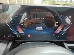 BMW 5 Series 2024 530Li Premier M Sport Package - ფოტო 12