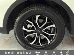 Haval H6 2021 National Trend Edition 1.5T Automatic Urban Version - ფოტო 10