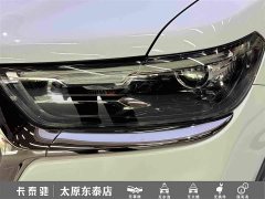 Haval H6 2021 National Trend Edition 1.5T Automatic Urban Version - ფოტო 11