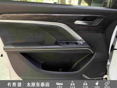 Haval H6 2021 National Trend Edition 1.5T Automatic Urban Version - ფოტო 14