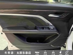 Haval H6 2021 National Trend Edition 1.5T Automatic Urban Version - ფოტო 15