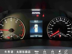 Haval H6 2021 National Trend Edition 1.5T Automatic Urban Version - ფოტო 16