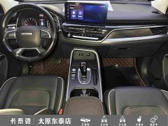 Haval H6 2021 National Trend Edition 1.5T Automatic Urban Version - ფოტო 19
