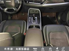 Haval H6 2021 National Trend Edition 1.5T Automatic Urban Version - ფოტო 20