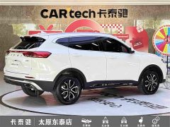 Haval H6 2021 National Trend Edition 1.5T Automatic Urban Version - ფოტო 4