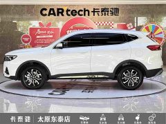 Haval H6 2021 National Trend Edition 1.5T Automatic Urban Version - ფოტო 7
