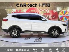 Haval H6 2021 National Trend Edition 1.5T Automatic Urban Version - ფოტო 8