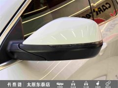 Haval H6 2021 National Trend Edition 1.5T Automatic Urban Version - ფოტო 9