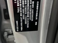 Li Auto L8 Ultra Smart Refresh Edition - ფოტო 12