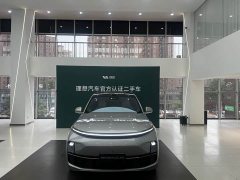 Li Auto L8 Ultra Smart Refresh Edition - ფოტო 2