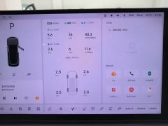 Li Auto L8 Ultra Smart Refresh Edition - ფოტო 4