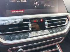BMW 3 Series 325Li M Sport Night Edition Package - ფოტო 7