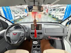 Wuling Yangguang 440km Passenger Vehicle Comfort Edition 9-Seater - ფოტო 13