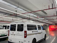 Wuling Yangguang 440km Passenger Vehicle Comfort Edition 9-Seater - ფოტო 6