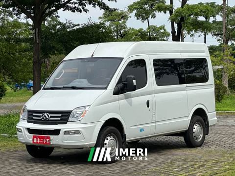 2024 Maxus Xintu V80 2.0T PLUS Manual All-Purpose King Short-wheelbase Mid-roof 7/8/9 Seater