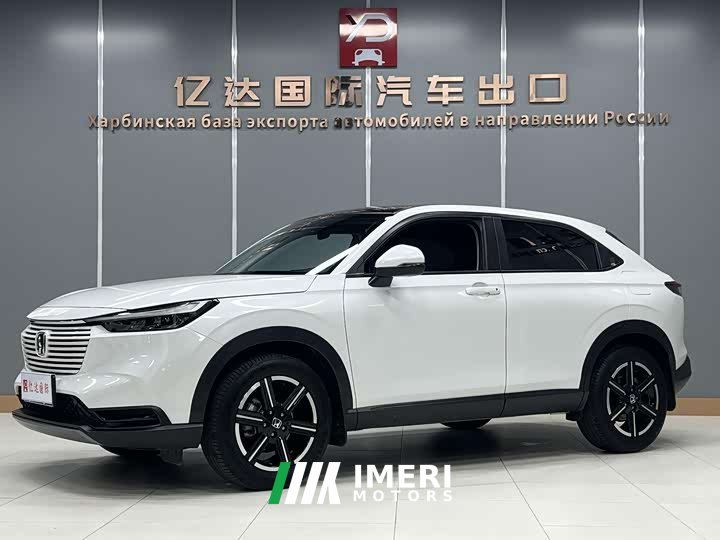 Honda Vezel 1.5L CVT Tech Edition - ავტომობილი ჩინეთიდან