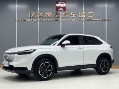 Honda Vezel 1.5L CVT Tech Edition - ფოტო 1