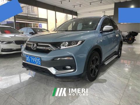 2021 Honda XR-V 220TURBO CVT Luxury - ავტომობილი ჩინეთიდან